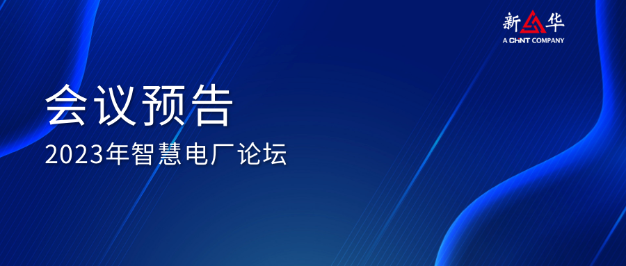 1681868715464933.png 封面頭圖.png